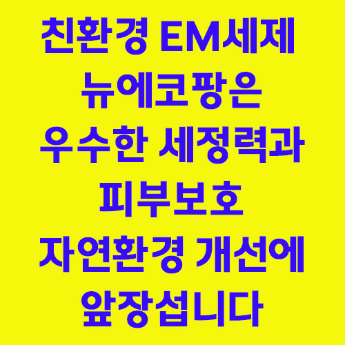 otherimg